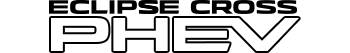 Mitsubishi Eclipse Cross PHEV - Logo